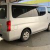 nissan caravan-coach 2013 -NISSAN--Caravan Coach CBA-KS2E26--KS2E26-001479---NISSAN--Caravan Coach CBA-KS2E26--KS2E26-001479- image 18