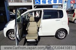 daihatsu move 2012 -DAIHATSU 【名変中 】--Move LA100S--0146213---DAIHATSU 【名変中 】--Move LA100S--0146213-