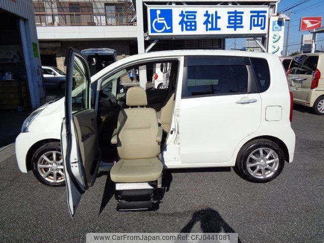 daihatsu move 2012 -DAIHATSU 【名変中 】--Move LA100S--0146213---DAIHATSU 【名変中 】--Move LA100S--0146213- image 1