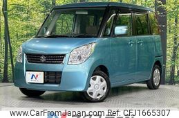 suzuki palette 2012 CFJ1665307