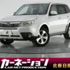 subaru forester 2010 -SUBARU--Forester DBA-SH5--SH5-051609---SUBARU--Forester DBA-SH5--SH5-051609- image 1