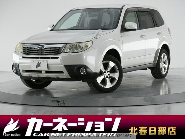 subaru forester 2010 -SUBARU--Forester DBA-SH5--SH5-051609---SUBARU--Forester DBA-SH5--SH5-051609- image 1