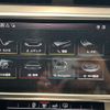 audi a6 2021 CFJ1721564 image 19