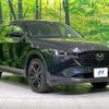 mazda cx-5 2022 CFJ1805344 image 16