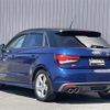 audi s1 2014 CFJ1378324 image 15