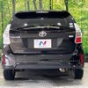 toyota prius-α 2012 -TOYOTA--Prius α DAA-ZVW40W--ZVW40-3048407---TOYOTA--Prius α DAA-ZVW40W--ZVW40-3048407- image 16