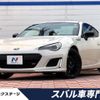 subaru brz 2018 -SUBARU--BRZ DBA-ZC6--ZC6-032485---SUBARU--BRZ DBA-ZC6--ZC6-032485- image 1