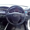 toyota corolla-fielder 2017 -TOYOTA--Corolla Fielder DBA-NRE161G--NRE161-8025816---TOYOTA--Corolla Fielder DBA-NRE161G--NRE161-8025816- image 10