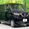 nissan roox 2022 quick_quick_B47A_B47A-0402200 image 16