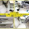 nissan fuga 2017 -NISSAN--Fuga DBA-KY51--KY51-550810---NISSAN--Fuga DBA-KY51--KY51-550810- image 11