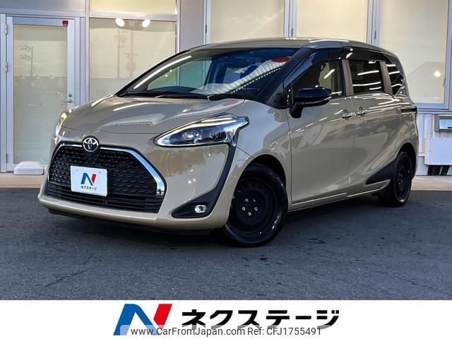 toyota sienta 2022 CFJ1755491 image 1