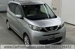nissan dayz 2020 -NISSAN--DAYZ B43W-0043153---NISSAN--DAYZ B43W-0043153-