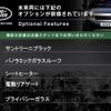 land-rover range-rover-evoque 2022 quick_quick_LZ2NB_SALZA2AN2PH187935 image 3