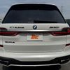 bmw x7 2020 CFJ1712407 image 19