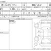 volkswagen golf-variant 2023 -VOLKSWAGEN 【大阪 383ﾒ2222】--VW Golf Variant 3BA-CDDNFV--WVWZZZCD0PW507360---VOLKSWAGEN 【大阪 383ﾒ2222】--VW Golf Variant 3BA-CDDNFV--WVWZZZCD0PW507360- image 3