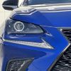 lexus nx 2018 -LEXUS--Lexus NX DAA-AYZ10--AYZ10-1019169---LEXUS--Lexus NX DAA-AYZ10--AYZ10-1019169- image 6