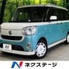 daihatsu move-canbus 2017 -DAIHATSU--Move Canbus DBA-LA800S--LA800S-0085493---DAIHATSU--Move Canbus DBA-LA800S--LA800S-0085493- image 1