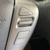 nissan serena 2013 -NISSAN--Serena DAA-HFC26--HFC26-152827---NISSAN--Serena DAA-HFC26--HFC26-152827- image 7