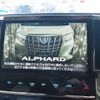 toyota alphard 2019 -TOYOTA--Alphard DBA-AGH30W--AGH30-0287451---TOYOTA--Alphard DBA-AGH30W--AGH30-0287451- image 24