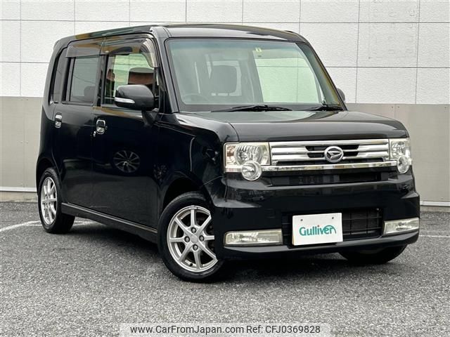 daihatsu move-conte 2012 -DAIHATSU--Move Conte DBA-L575S--L575S-0157827---DAIHATSU--Move Conte DBA-L575S--L575S-0157827- image 1