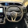nissan serena 2018 CFJ1631890 image 2