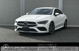 mercedes-benz cla-class 2022 -MERCEDES-BENZ--Benz CLA 3DA-118312M--W1K1183122N305627---MERCEDES-BENZ--Benz CLA 3DA-118312M--W1K1183122N305627-