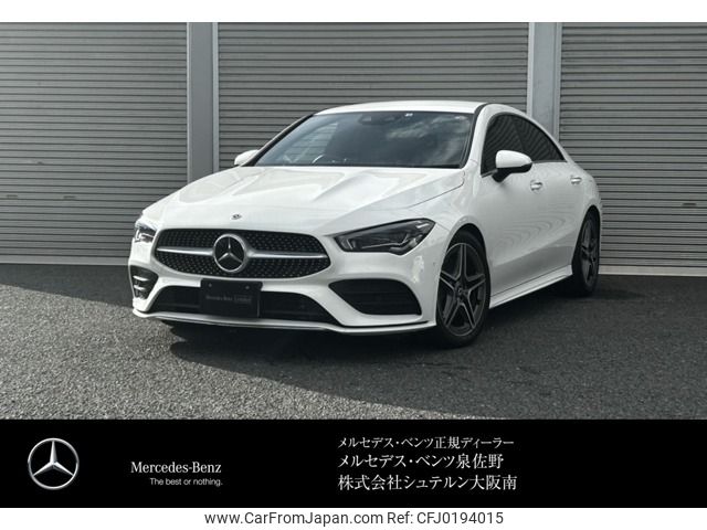 mercedes-benz cla-class 2022 -MERCEDES-BENZ--Benz CLA 3DA-118312M--W1K1183122N305627---MERCEDES-BENZ--Benz CLA 3DA-118312M--W1K1183122N305627- image 1