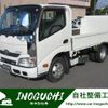 toyota dyna-truck 2015 GOO_NET_EXCHANGE_0800210A30241109W002 image 1