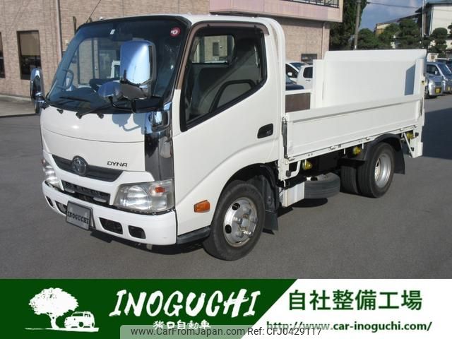 toyota dyna-truck 2015 GOO_NET_EXCHANGE_0800210A30241109W002 image 1