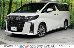 toyota alphard 2021 -TOYOTA--Alphard 3BA-AGH35W--AGH35-0051099---TOYOTA--Alphard 3BA-AGH35W--AGH35-0051099-