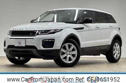 land-rover range-rover-evoque 2018 quick_quick_LDA-LV2NB_SALVA2AN5JH291311