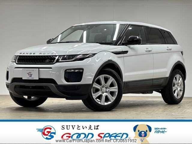 land-rover range-rover-evoque 2018 quick_quick_LDA-LV2NB_SALVA2AN5JH291311 image 1