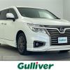 nissan elgrand 2018 CFJ1678948 image 1