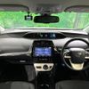 toyota prius 2018 -TOYOTA--Prius DAA-ZVW50--ZVW50-6124865---TOYOTA--Prius DAA-ZVW50--ZVW50-6124865- image 2