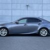 lexus is 2013 -LEXUS--Lexus IS DAA-AVE30--AVE30-5017559---LEXUS--Lexus IS DAA-AVE30--AVE30-5017559- image 13