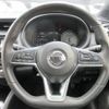nissan nissan-others 2021 CFJ1644935 image 12