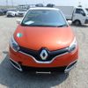 renault captur 2016 CFJ1569249 image 3