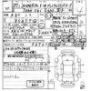 honda n-one 2015 -HONDA 【大阪 586せ1110】--N ONE JG1-1115736---HONDA 【大阪 586せ1110】--N ONE JG1-1115736- image 3