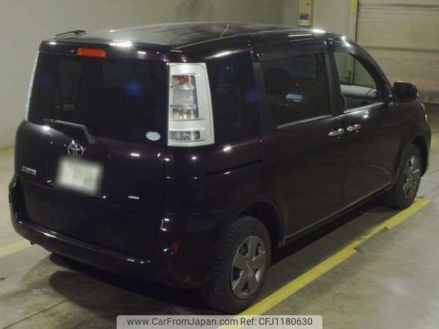 toyota sienta 2015 -TOYOTA 【函館 530ｿ 783】--Sienta DBA-NCP85G--NCP85G-5022926---TOYOTA 【函館 530ｿ 783】--Sienta DBA-NCP85G--NCP85G-5022926- image 2