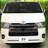 toyota hiace-van 2023 quick_quick_GDH206V_GDH206-1093909 image 15