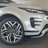 land-rover range-rover 2019 -ROVER--Range Rover 3DA-LZ2NA--SALZA2AN3LH009686---ROVER--Range Rover 3DA-LZ2NA--SALZA2AN3LH009686- image 14