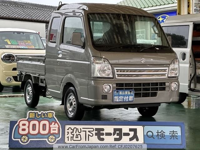 suzuki carry-truck 2023 -SUZUKI--Carry Truck 3BD-DA16T--DA16T-767247---SUZUKI--Carry Truck 3BD-DA16T--DA16T-767247- image 1