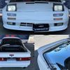 mazda savanna-rx-7 1989 quick_quick_E-FC3S_FC3S-207690 image 9