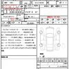 bmw x6 2022 CFJ1854198 image 21