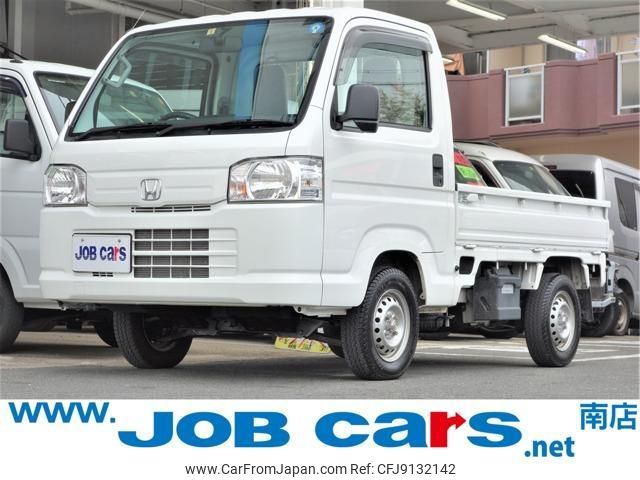 honda acty-truck 2020 quick_quick_EBD-HA8_HA8-1503168 image 1