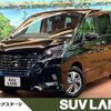 nissan serena 2022 -NISSAN--Serena 6AA-HFC27--HFC27-148539---NISSAN--Serena 6AA-HFC27--HFC27-148539- image 1