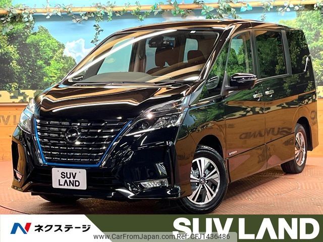 nissan serena 2022 -NISSAN--Serena 6AA-HFC27--HFC27-148539---NISSAN--Serena 6AA-HFC27--HFC27-148539- image 1