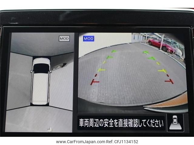 nissan serena 2019 -NISSAN--Serena DAA-HFC27--HFC27-057885---NISSAN--Serena DAA-HFC27--HFC27-057885- image 2