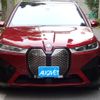 bmw ix 2025 -BMW--BMW iX ZAA-12CF89S--WBY12CF020CR10***---BMW--BMW iX ZAA-12CF89S--WBY12CF020CR10***- image 4