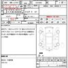 toyota hiace-van 2017 quick_quick_KDH206V_KDH206-8127203 image 10